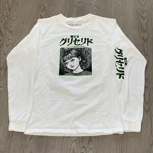 Junji‎ Ito White Long Sleeve Tee Glyceride Green Drip Small Manga Anime Horror